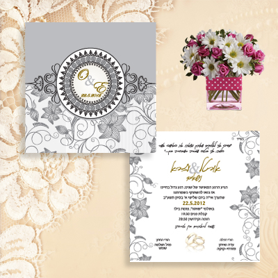 wedding1