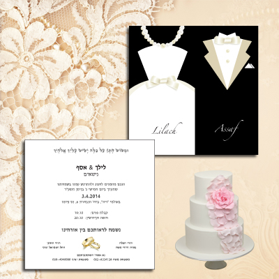 wedding11