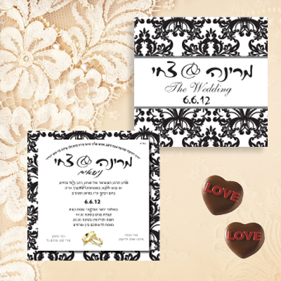 wedding6
